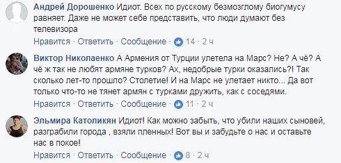 Нет вам прощения: в Украине ответили на скандальный прогноз о войне режиссера из РФ