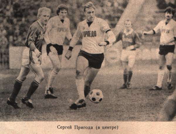 Умер легендарный советский футболист