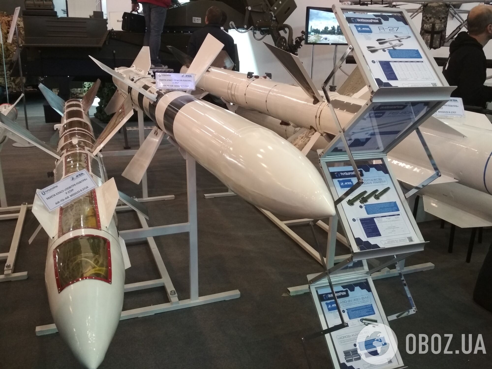 Для знищення літаків противника: в Україні показали ракети "повітря-повітря"