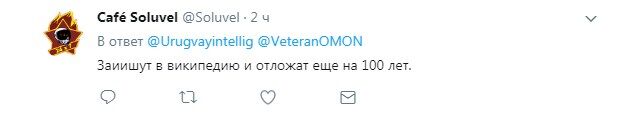 "Без бурятов никак": соцсети высмеяли "провозглашение" независимости Каталонии