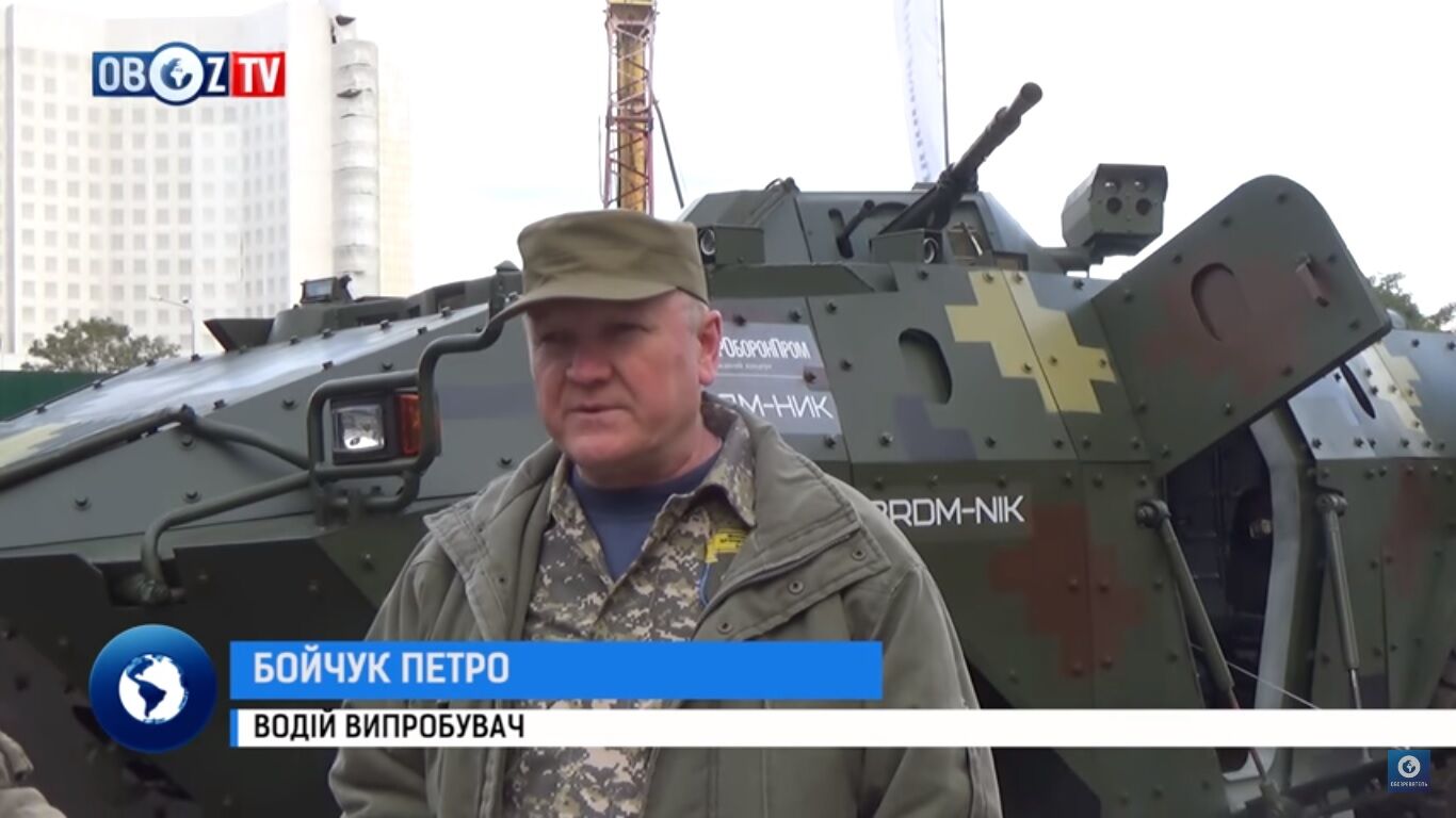 Радиоуправляемое вооружение: в Киеве показали крутую бронемашину 