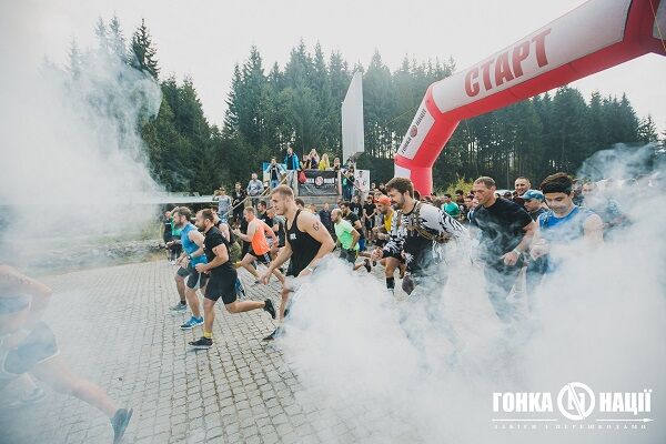 Race Nation-2017: Финал сезона в Украине