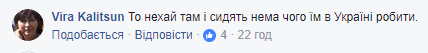 Дорн и "Грибы" стали россиянами? Как сеть отреагировала на MTV-новость из РФ