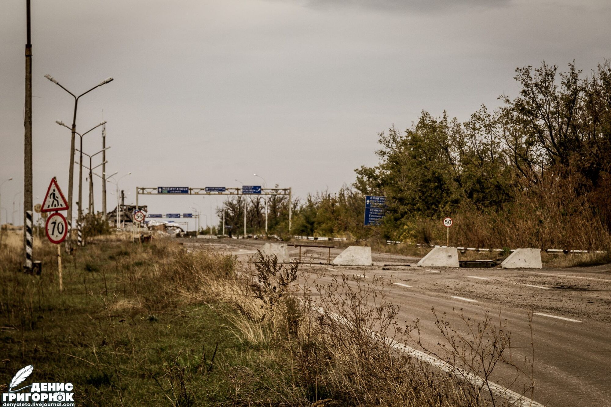 Донецк в руинах: в сети показали свежие постапокалиптические фото