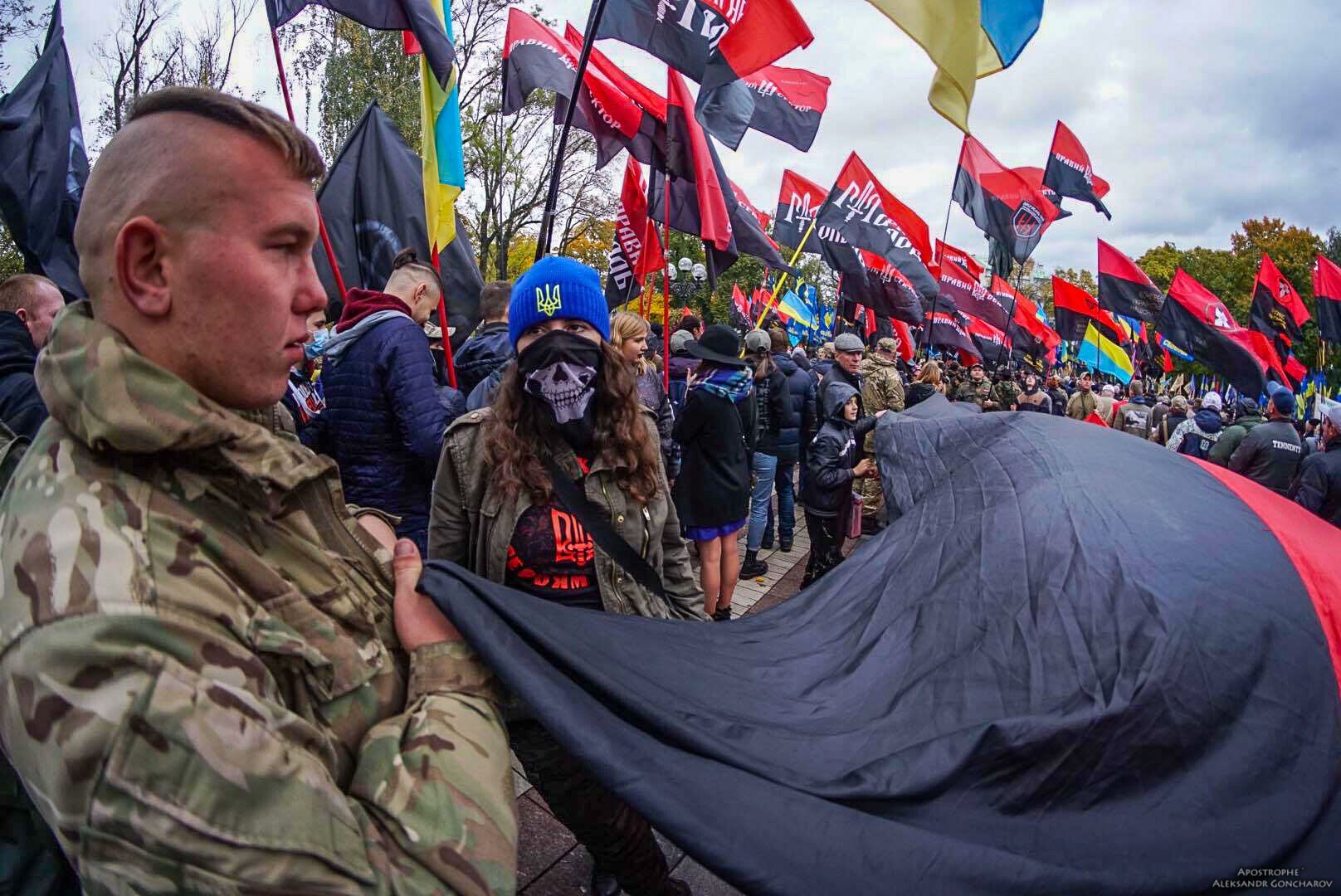 Марш УПА в Києві з висоти пташиного польоту: з'явилися потужні фото