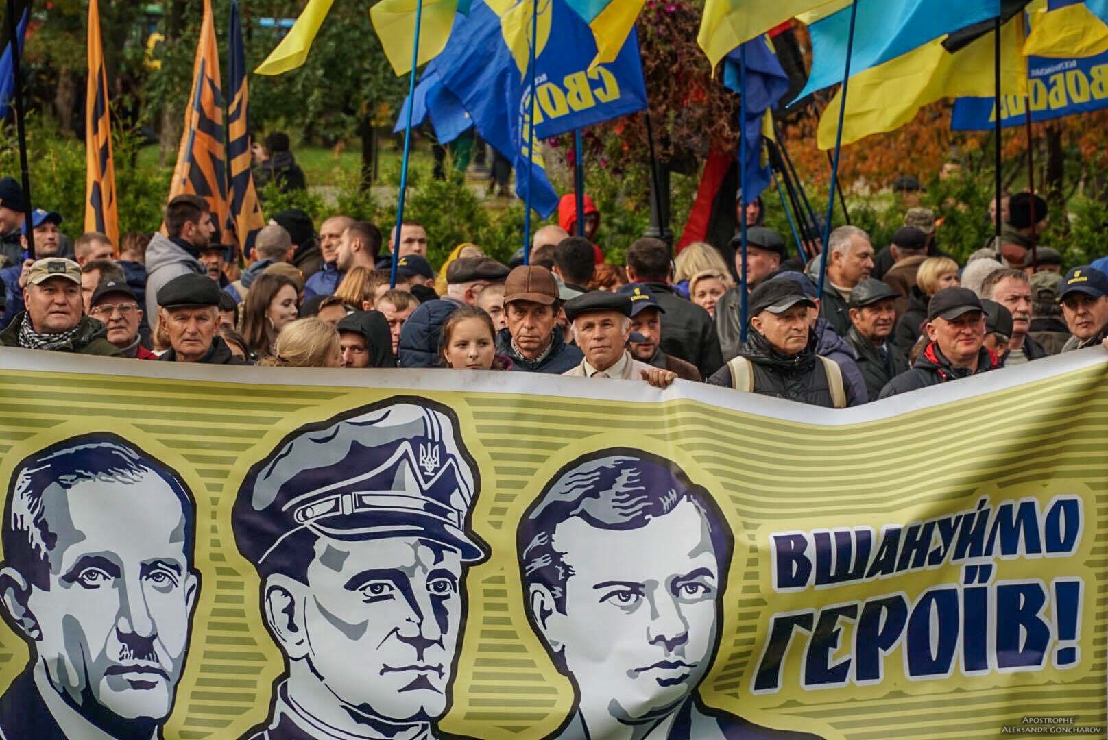 Марш УПА в Києві з висоти пташиного польоту: з'явилися потужні фото