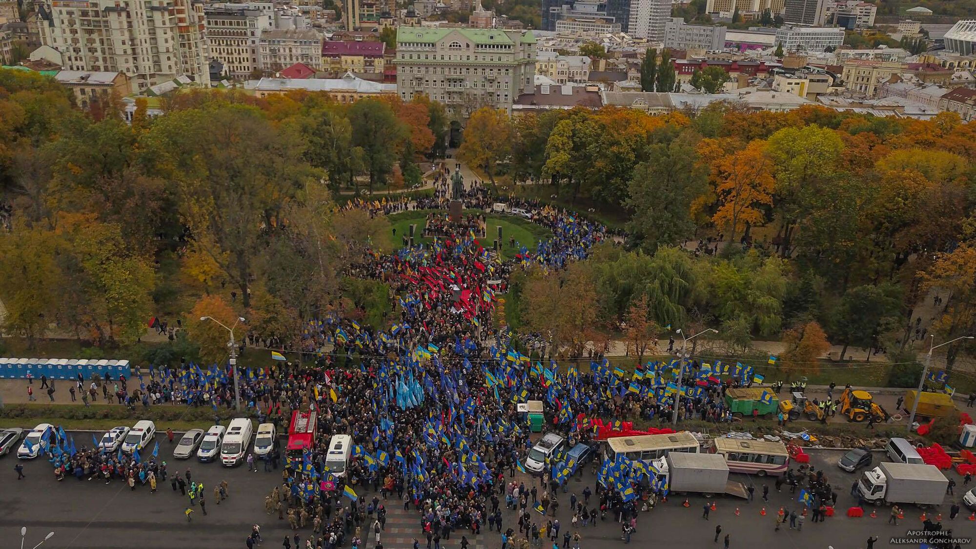 Марш УПА в Києві з висоти пташиного польоту: з'явилися потужні фото