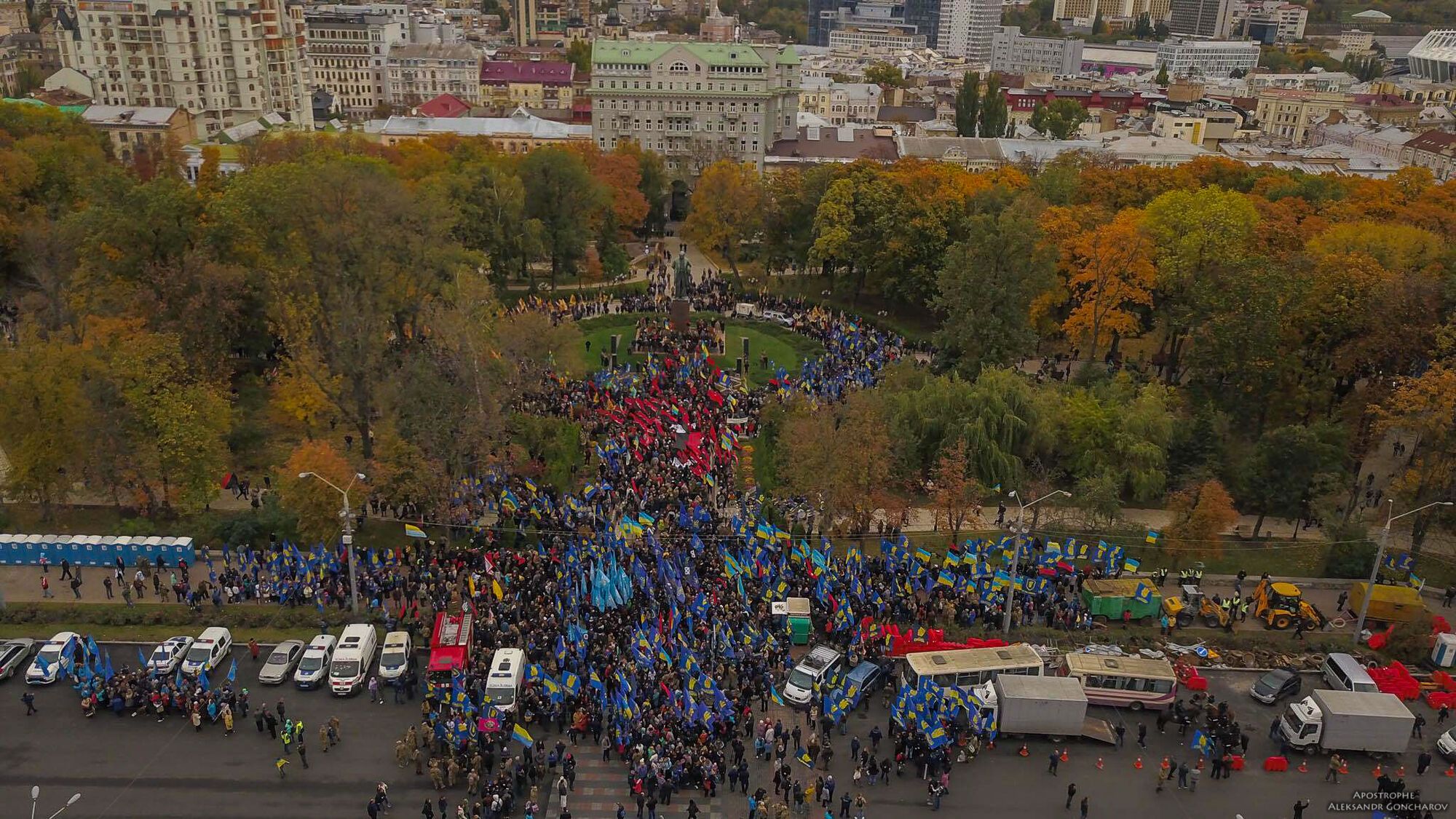 Марш УПА в Киеве с высоты птичьего полета: появились мощные фото