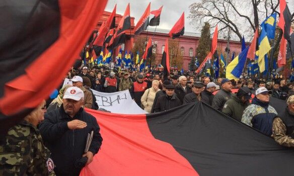 Марш УПА в Киеве: все подробности 