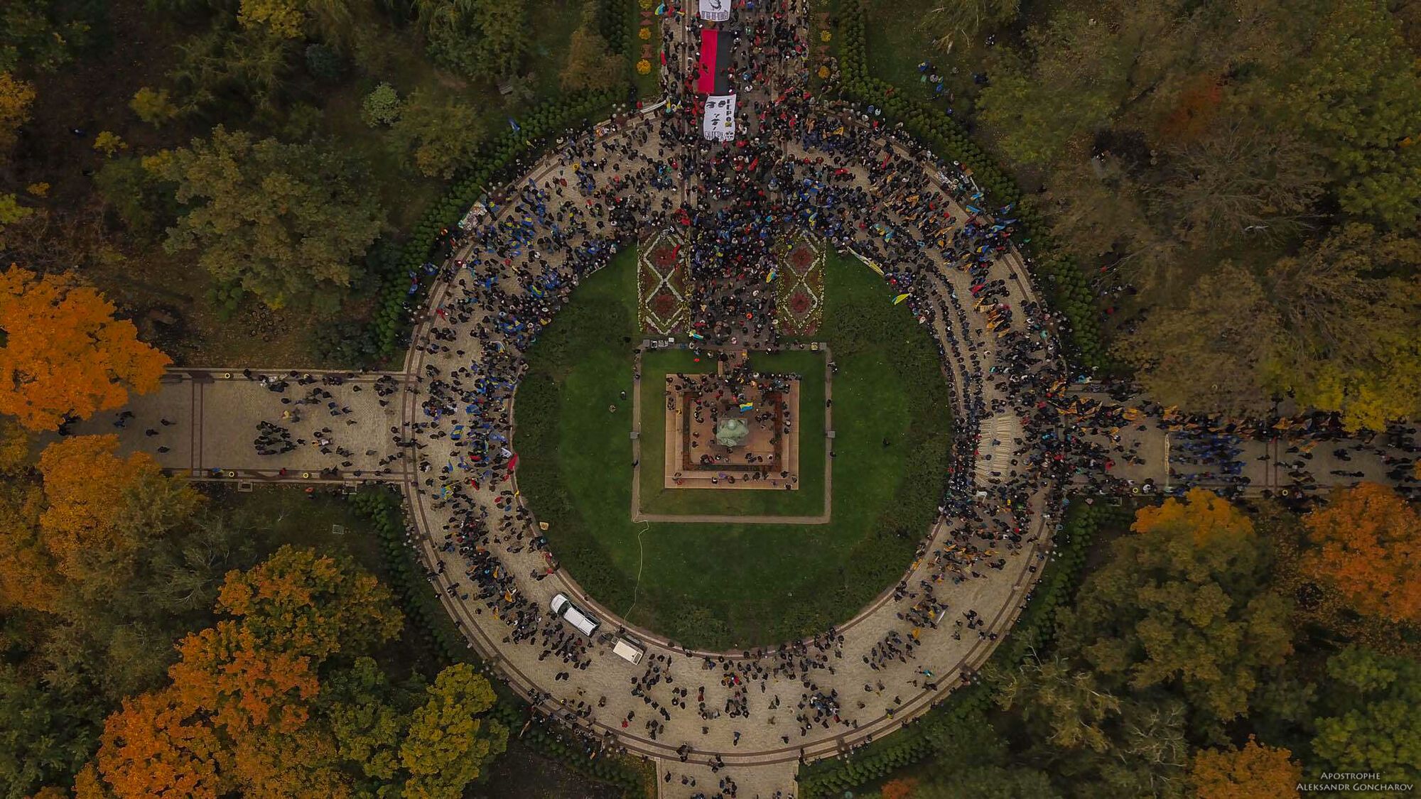 Марш УПА в Киеве с высоты птичьего полета: появились мощные фото