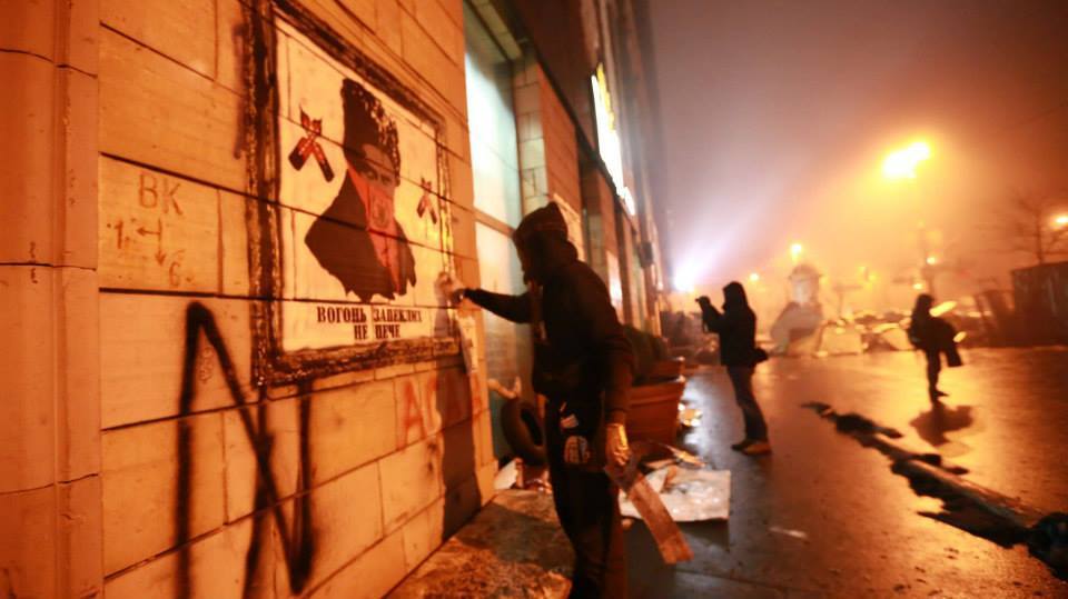 Скандал із графіті часів Майдану: автор "ікон" назвав їхнє відновлення "акцією вандалізму"