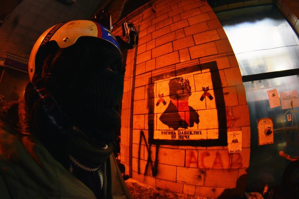 Скандал с граффити времен Майдана: автор "икон" назвал их восстановление "акцией вандализма"