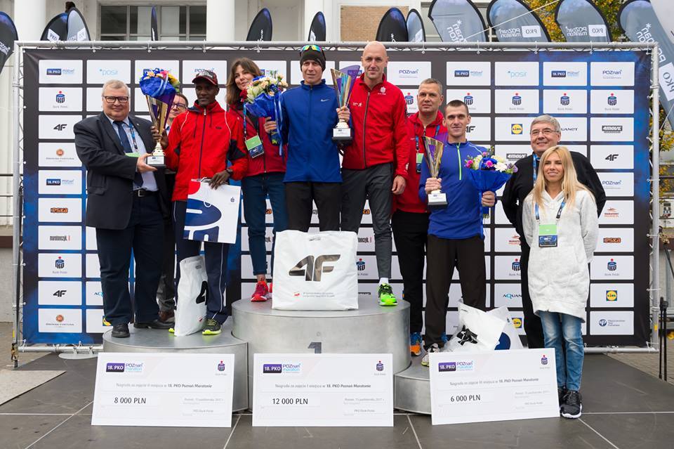 Украинец выиграл престижный марафон в Польше