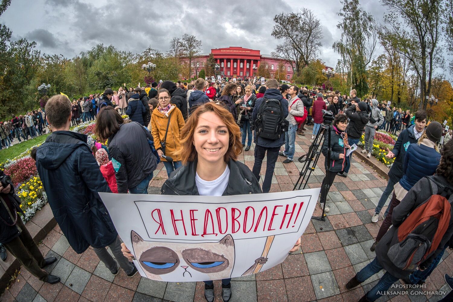 "Меня убили твои развлечения": в Киеве прошел нашумевший Марш за права животных