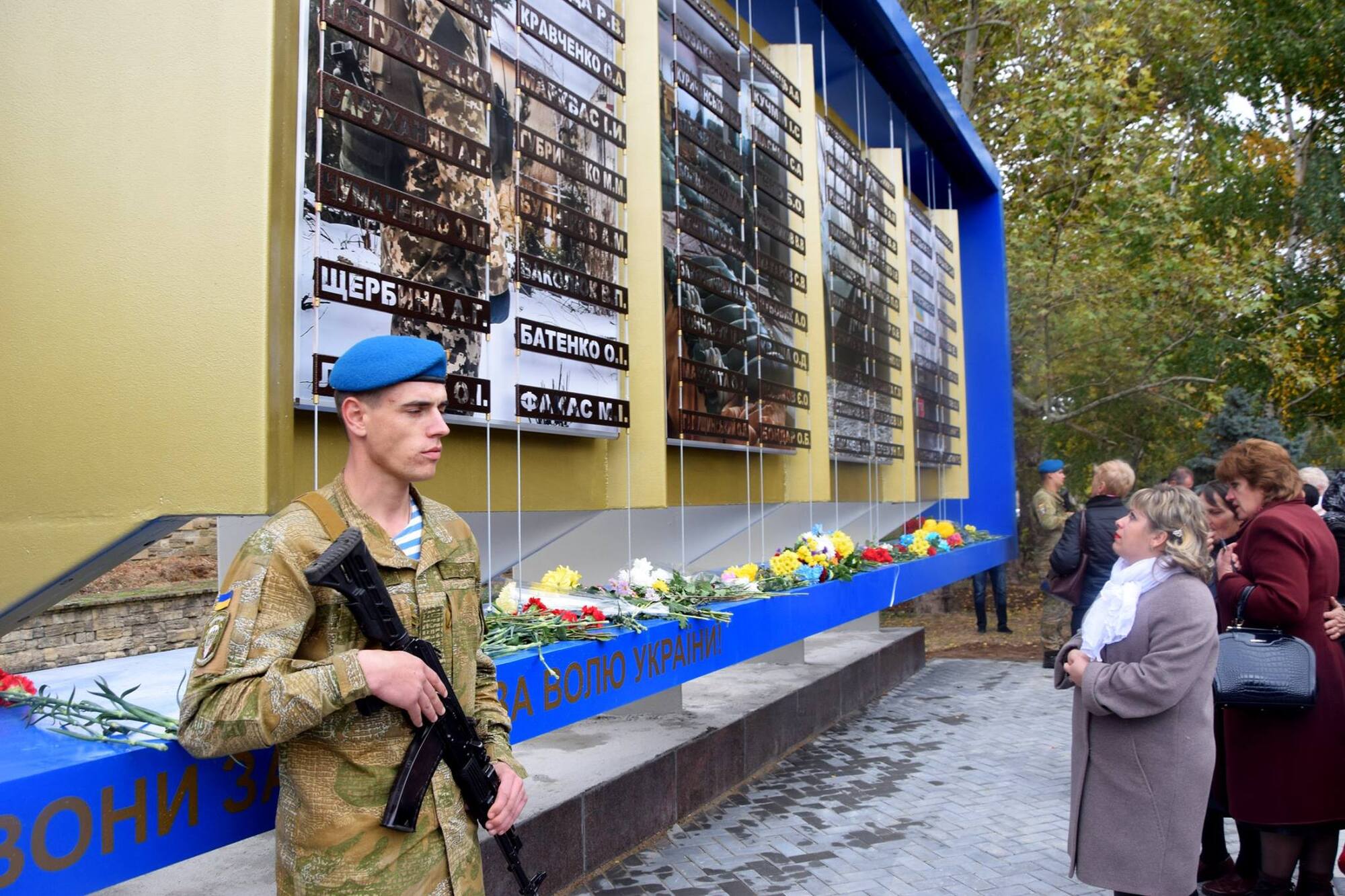 У Миколаєві відкрили меморіал загиблим героям АТО: опубліковані пронизливі фото