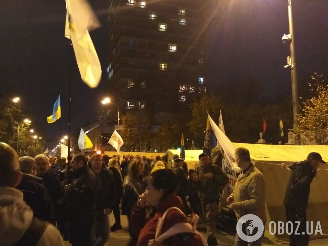 Акции протеста в центре Киева: онлайн первого дня