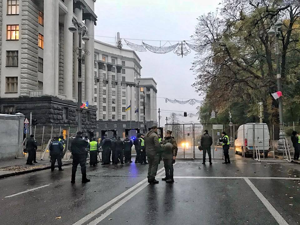 Акции протеста в центре Киева: онлайн первого дня