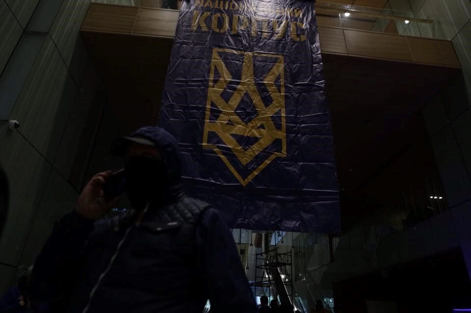 Захоплення гелікоптерного майданчика Януковича в Києві: названа несподівана причина