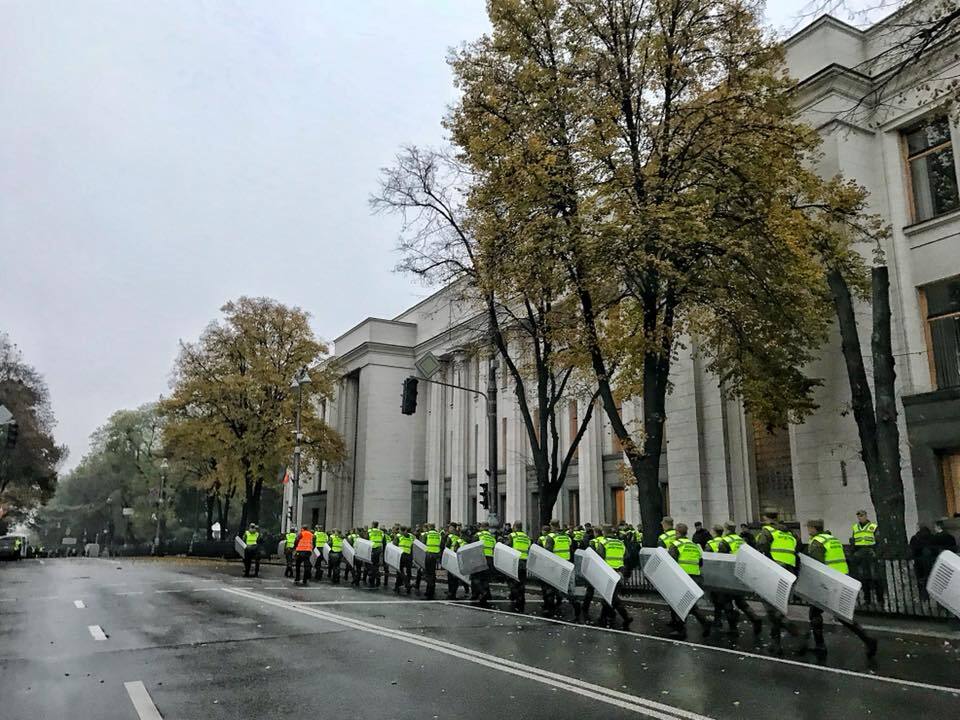 Акции протеста в центре Киева: онлайн первого дня