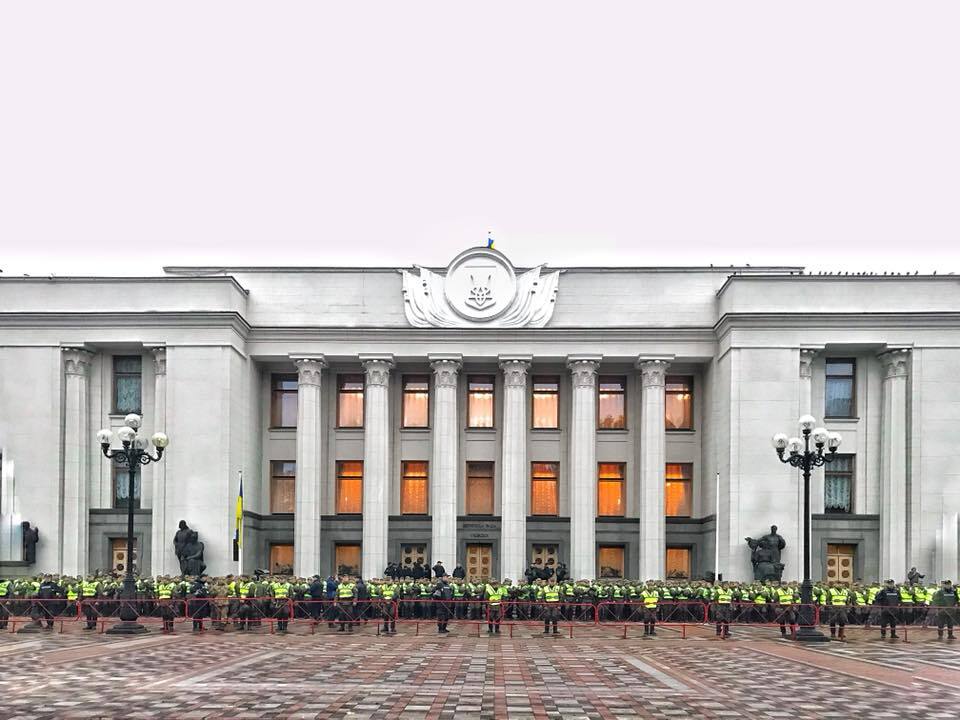 Акции протеста в центре Киева: онлайн первого дня