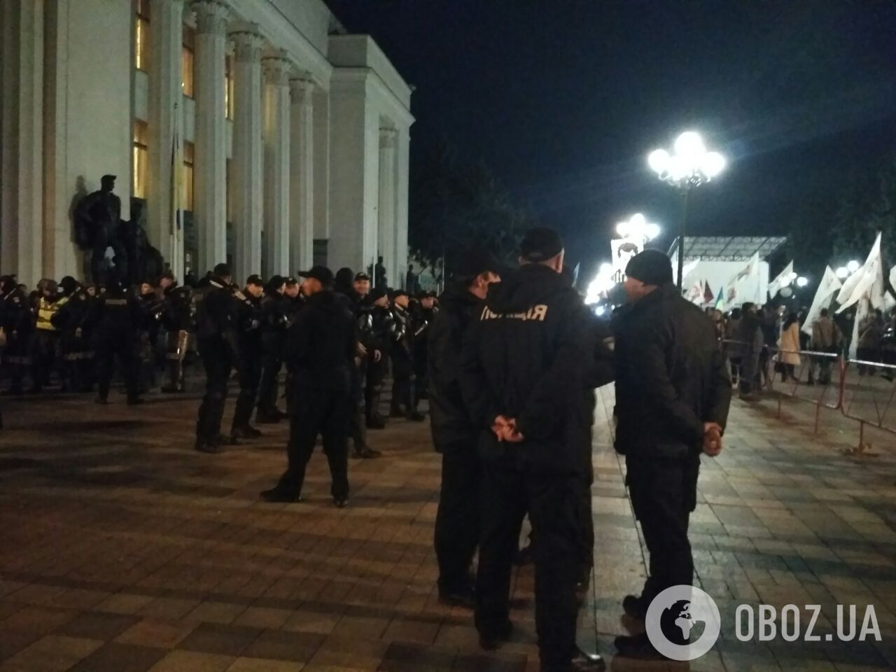 Акции протеста в центре Киева: онлайн первого дня