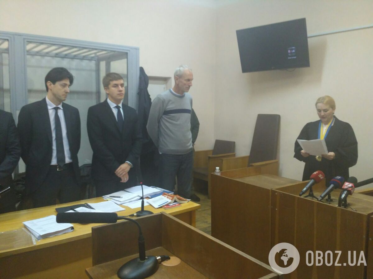 Афера на 149 млн грн: суд принял решение по инвестору "Трейд Коммодити"
