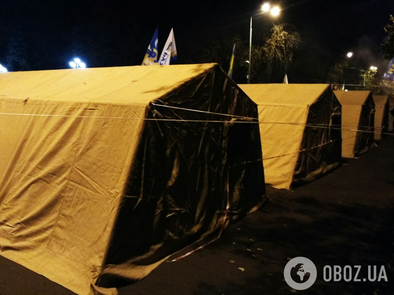 Акции протеста в центре Киева: онлайн первого дня