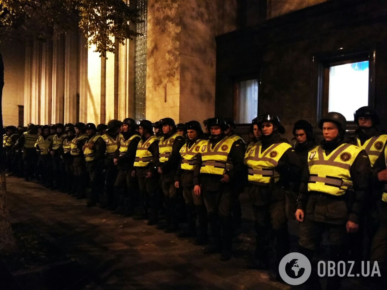 Акции протеста в центре Киева: онлайн первого дня