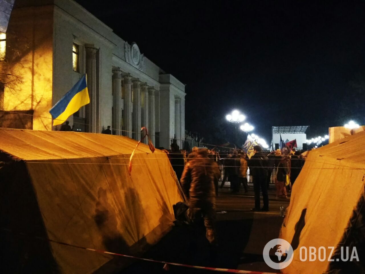 Акции протеста в центре Киева: онлайн первого дня