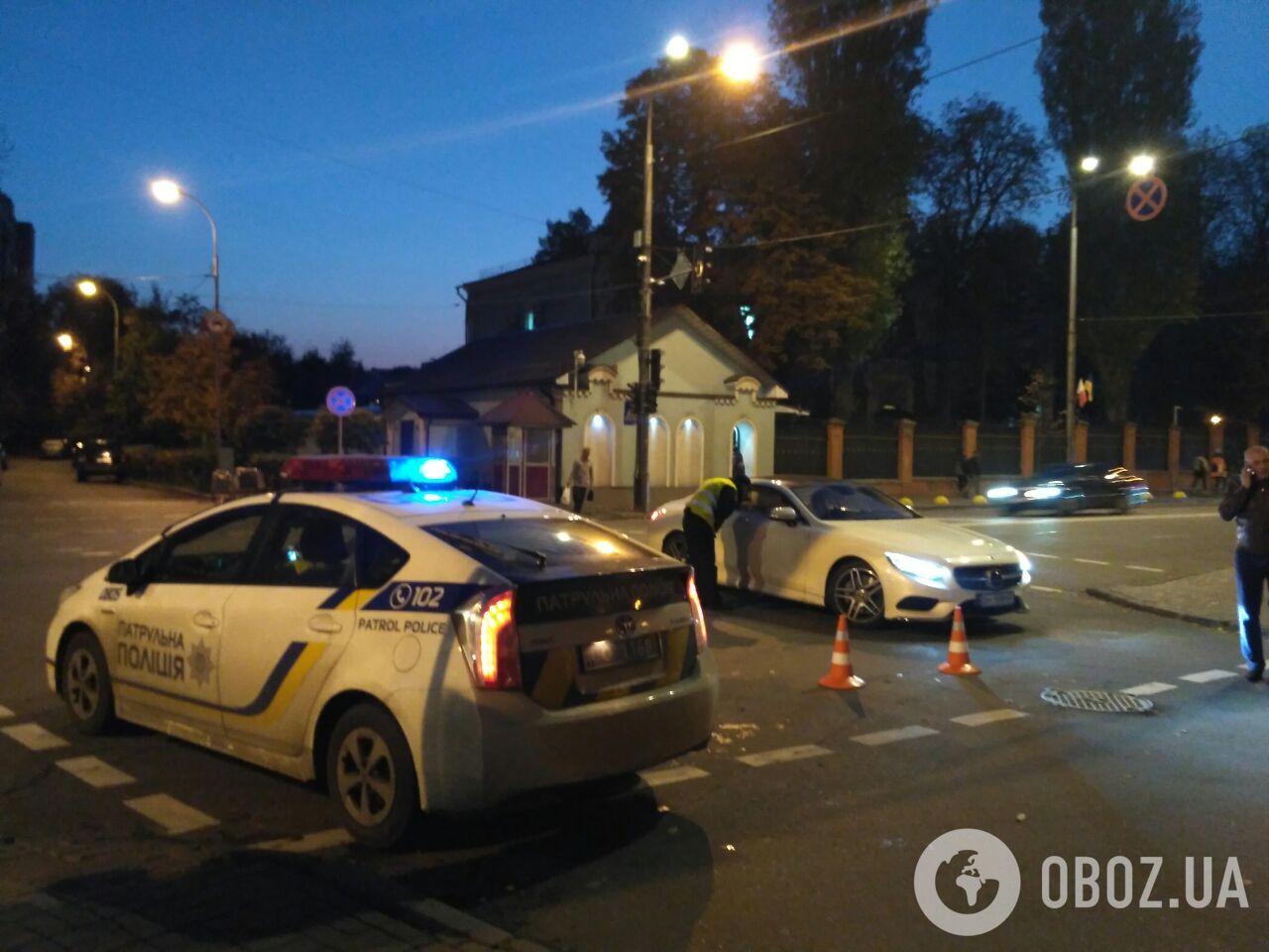 Акции протеста в центре Киева: онлайн первого дня