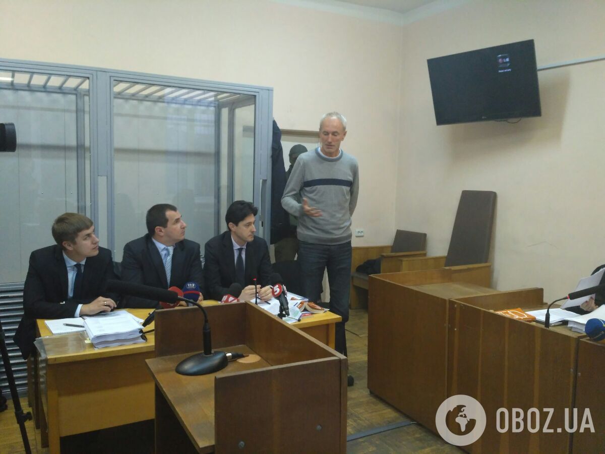 Афера на 149 млн грн: суд ухвалив рішення