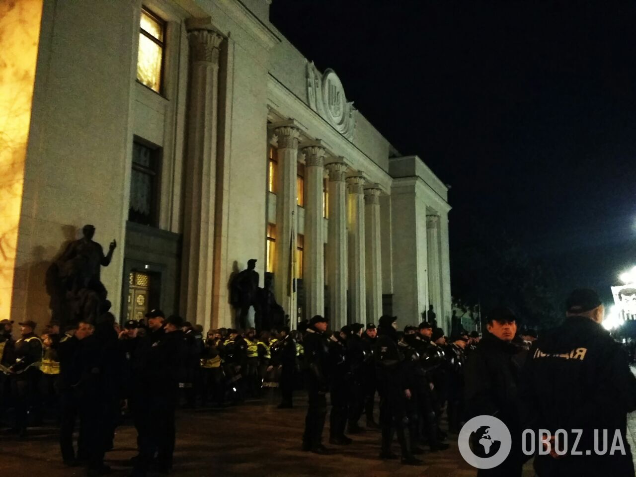 Акции протеста в центре Киева: онлайн первого дня
