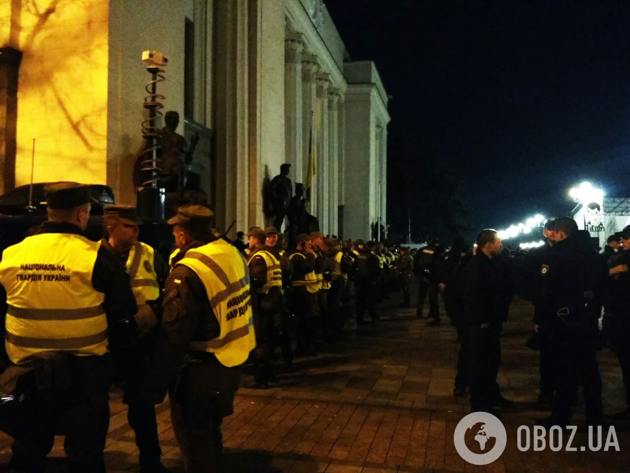Акции протеста в центре Киева: онлайн первого дня