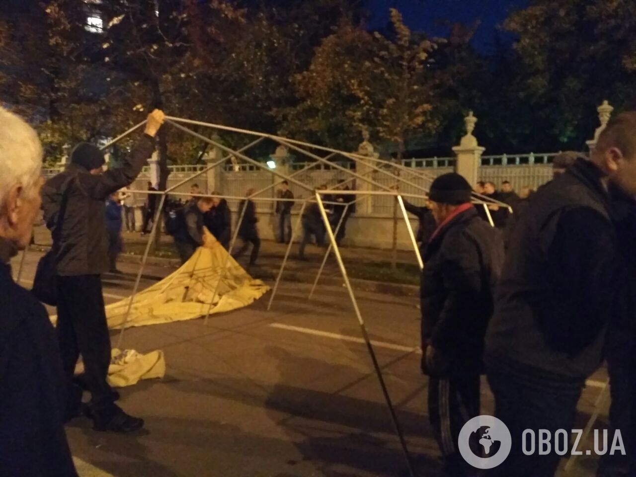 Акции протеста в центре Киева: онлайн первого дня