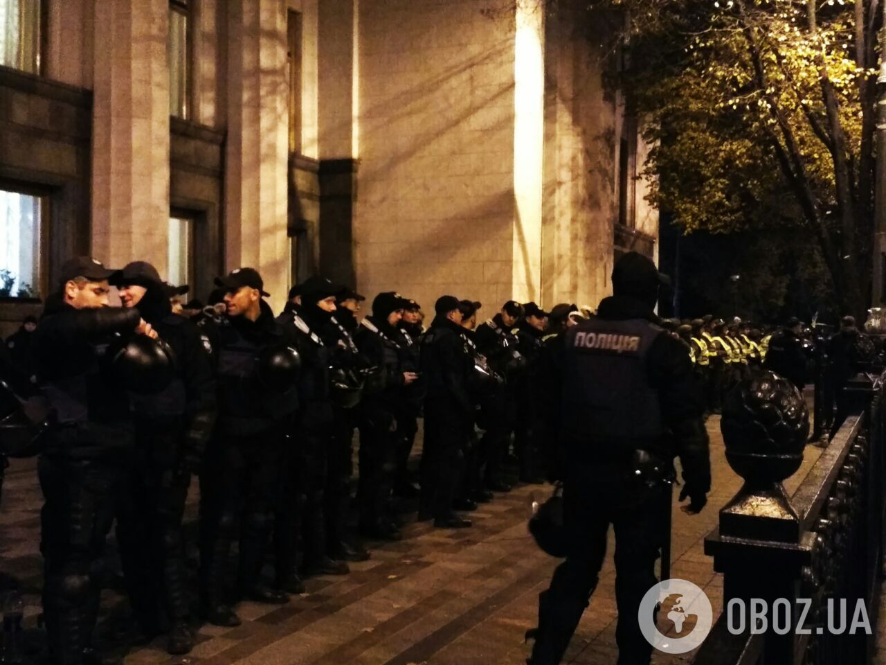 Акции протеста в центре Киева: онлайн первого дня