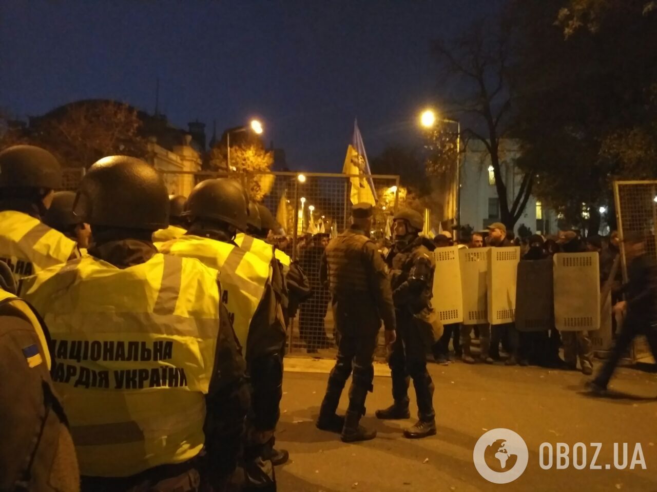 Акции протеста в центре Киева: онлайн первого дня