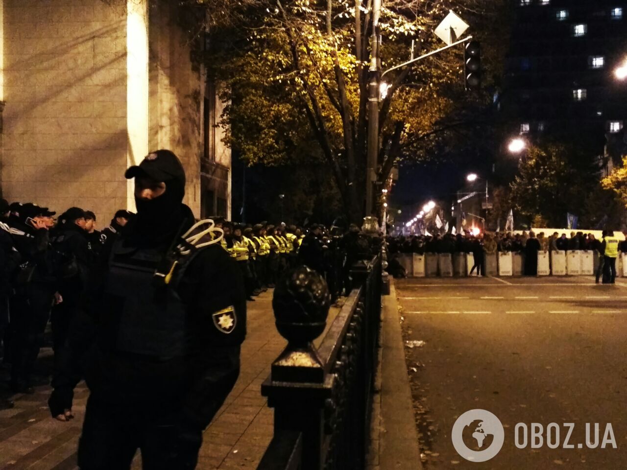 Акции протеста в центре Киева: онлайн первого дня