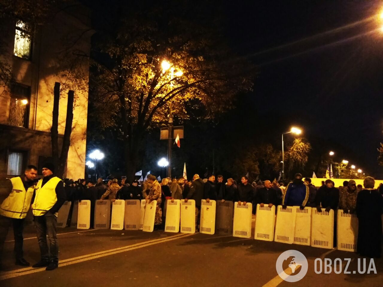 Акции протеста в центре Киева: онлайн первого дня