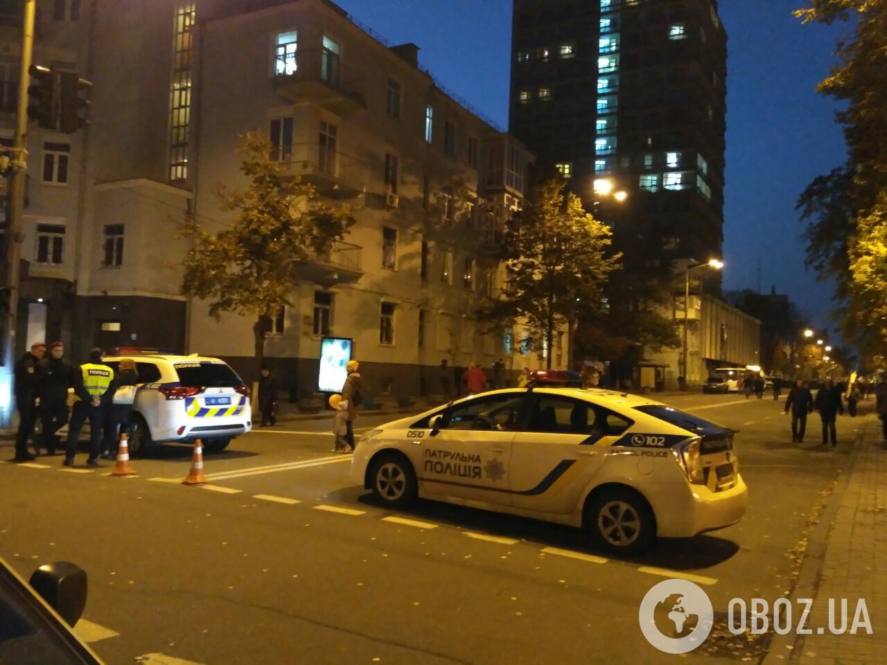 Акции протеста в центре Киева: онлайн первого дня