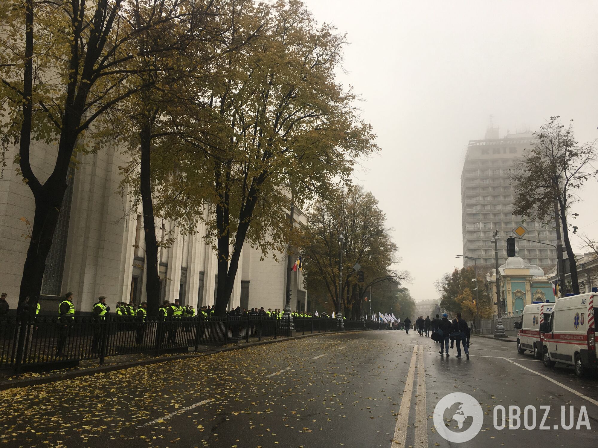 Мітинг під Верховною Радою у Києві: яскравий фоторепортаж