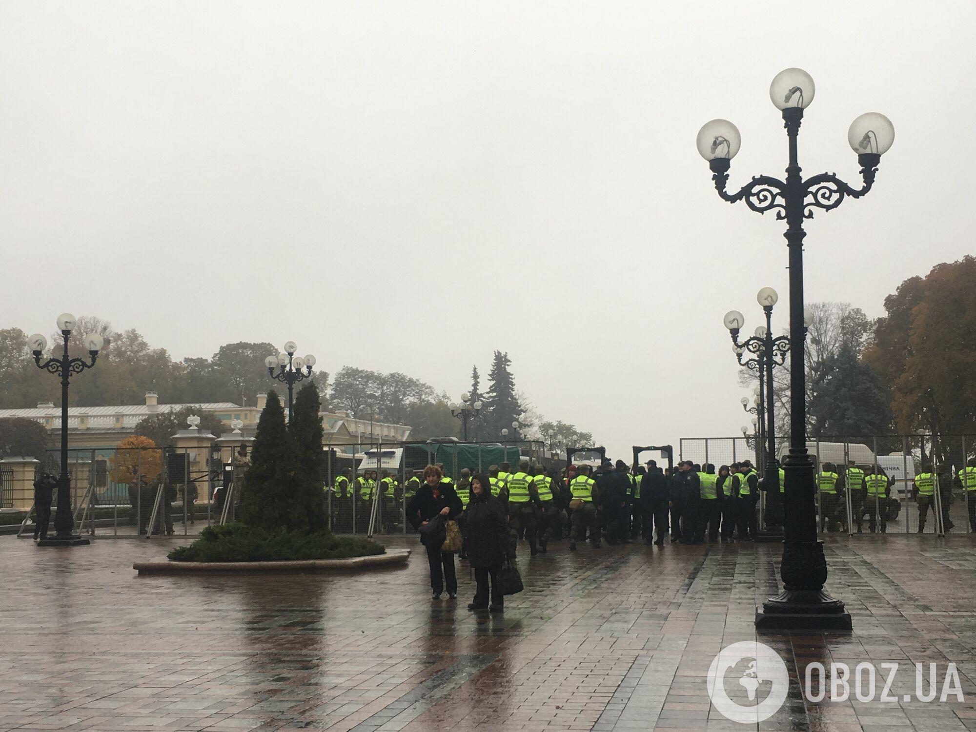 Митинг под Верховной Радой в Киеве: яркий фоторепортаж
