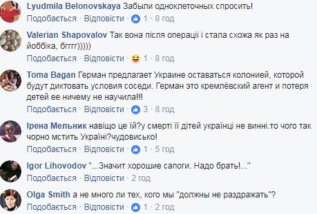 "Ганя Йоббиковна": засветившаяся на ТВ бывшая соратница Януковича разозлила украинцев