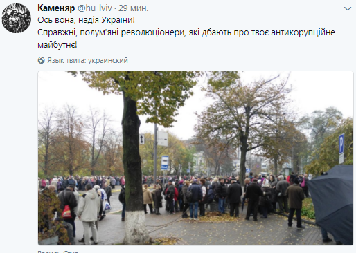 "Кормить будем два раза": появились фото "акционеров" в центре Киева