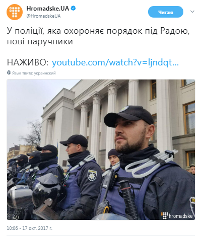 В МВД объяснили, чего ждать от полиции во время акций в Киеве