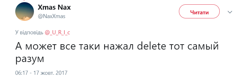 "iPhone украл его мозг": Медведев поразил сеть странным заявлением