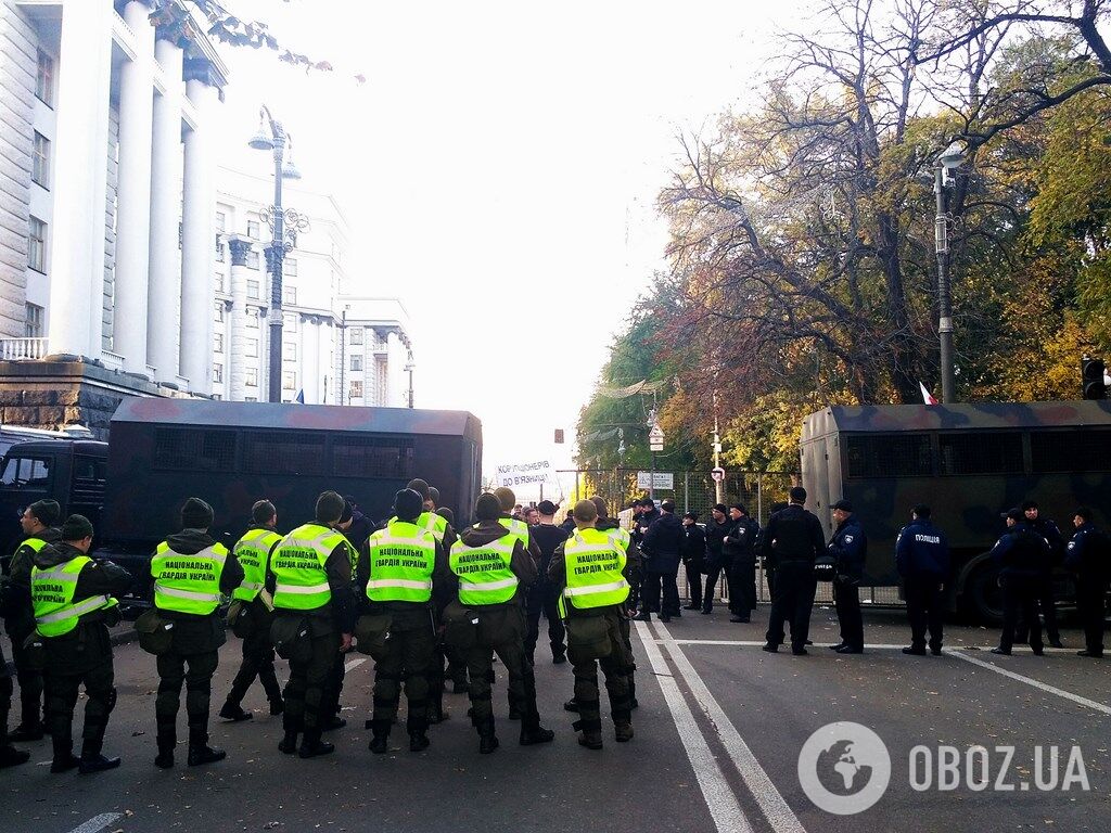Второй день протестов в Киеве: фото, видео, онлайн 