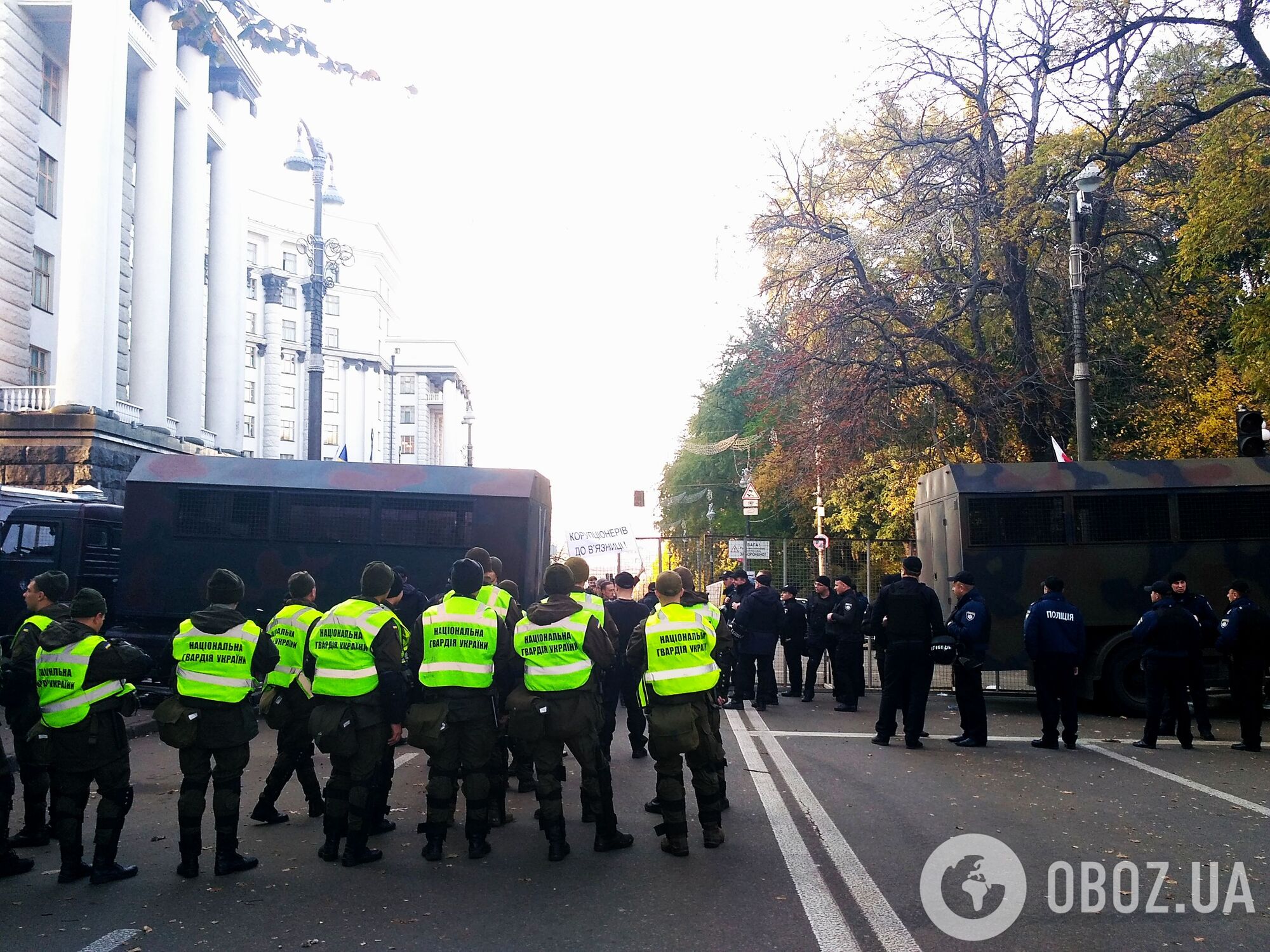 Спецназ пішов у наступ на намети під Радою: опубліковані фото та відео