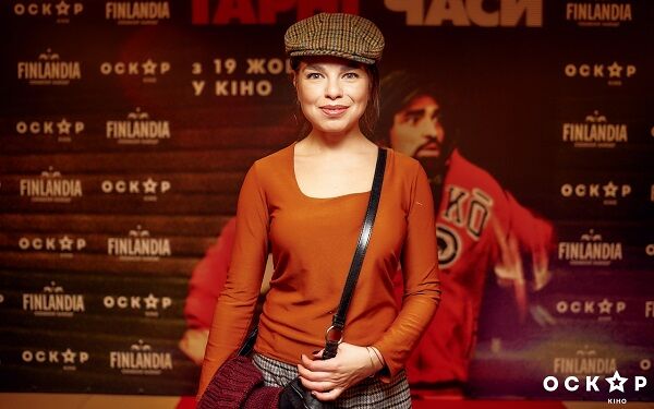 В кинотеатре "Оскар" состоялась гала-премьера фильма "Хорошее время"