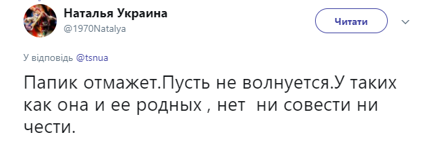 "Не переживайте, отмажут": страшное ДТП в центре Харькова поразило сеть