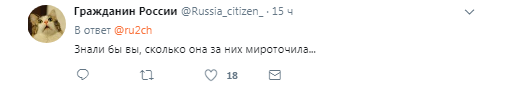 "Від Миколки дісталися!" Поклонська "засвітила" дорогий Rolex